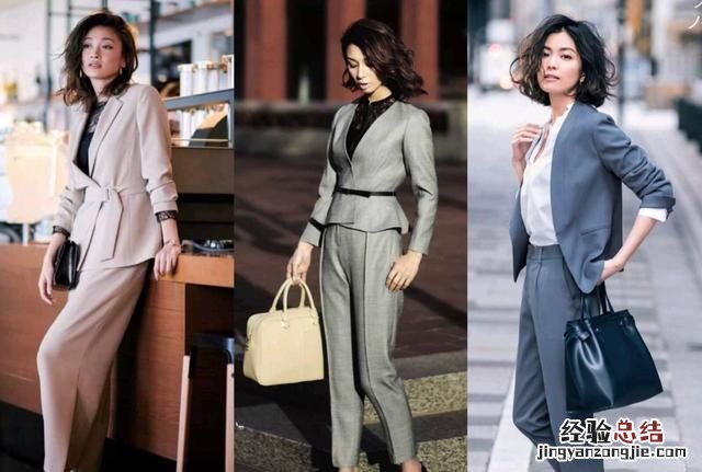 正装是什么衣服