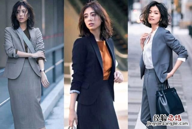 正装是什么衣服