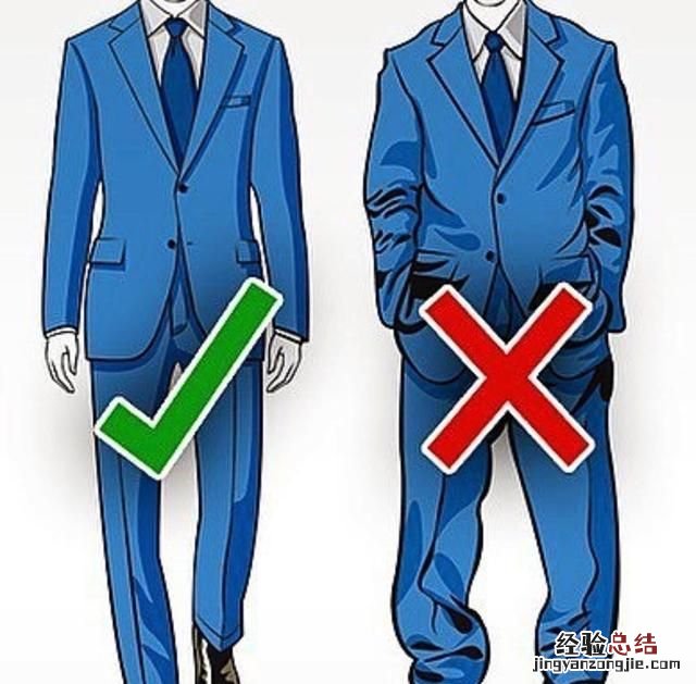 正装是什么衣服