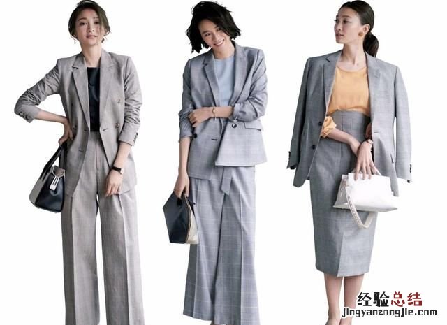 正装是什么衣服
