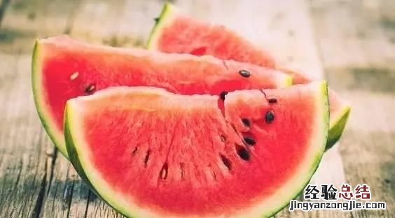你知道西瓜子有什么用处吗