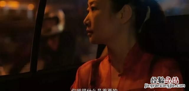 电影彩蛋是什么,电影彩蛋叫什么