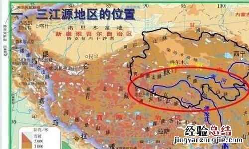 三江源指的是哪三江，三江源头的三江指的是哪三江