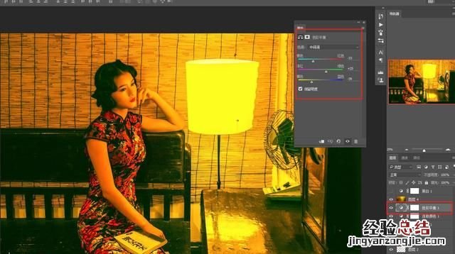 ps色彩平衡用不了怎么办 用ps的色彩平衡能做些什么