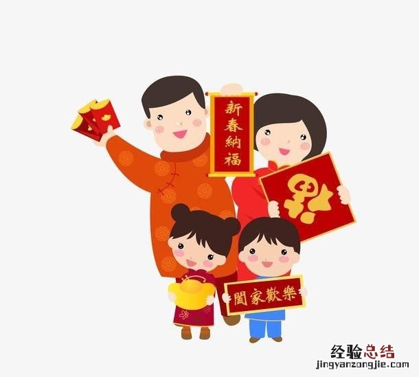 春节的来历和风俗和传统