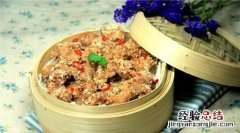 肥牛是牛身上哪个部位的肉,肥牛是牛身上哪个部位的肉啊