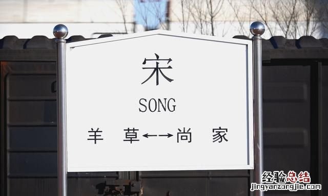 c开头的火车是什么火车,c开头的火车的二等卧铺