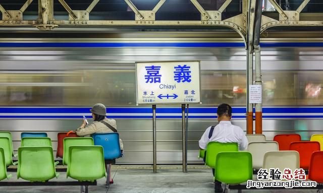 c开头的火车是什么火车,c开头的火车的二等卧铺