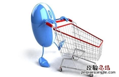 电子商务专业毕业之后,能做什么工作?文科能学吗