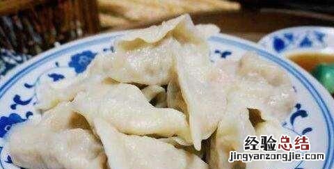 猪肉馅饺子馅怎么做最好吃 如何调制牛肉饺子馅