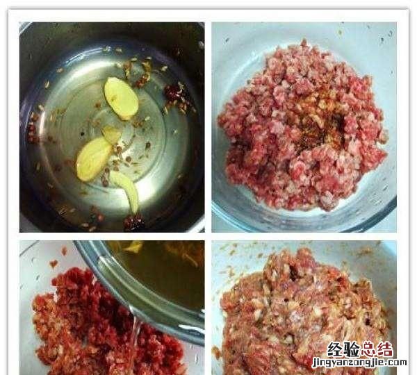猪肉馅饺子馅怎么做最好吃 如何调制牛肉饺子馅