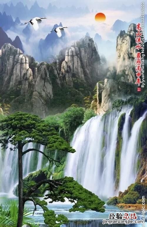 高山流水是成语故事吗