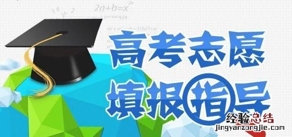 女孩学建筑学就业前景和工资待遇 建筑学专业女孩子就业前景如何