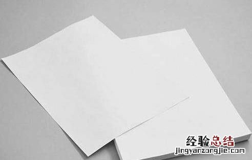 什么是a4纸它的尺寸有何奥秘呢