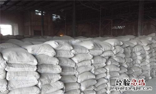 白水泥和黑水泥的区别，白水泥和普通水泥有什么区别