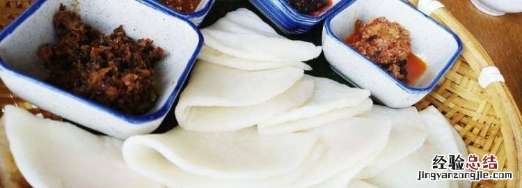 饵块是什么做的，饵块是用什么做的