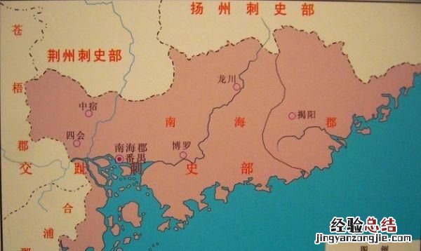 惠州市惠州中学