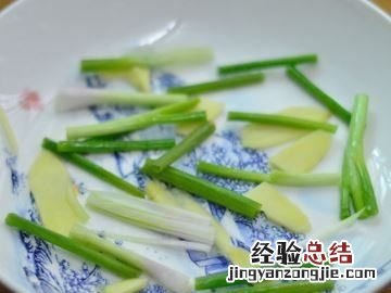 面包蟹蒸多久