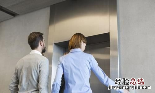 公司有客人来了应该怎么接待客户