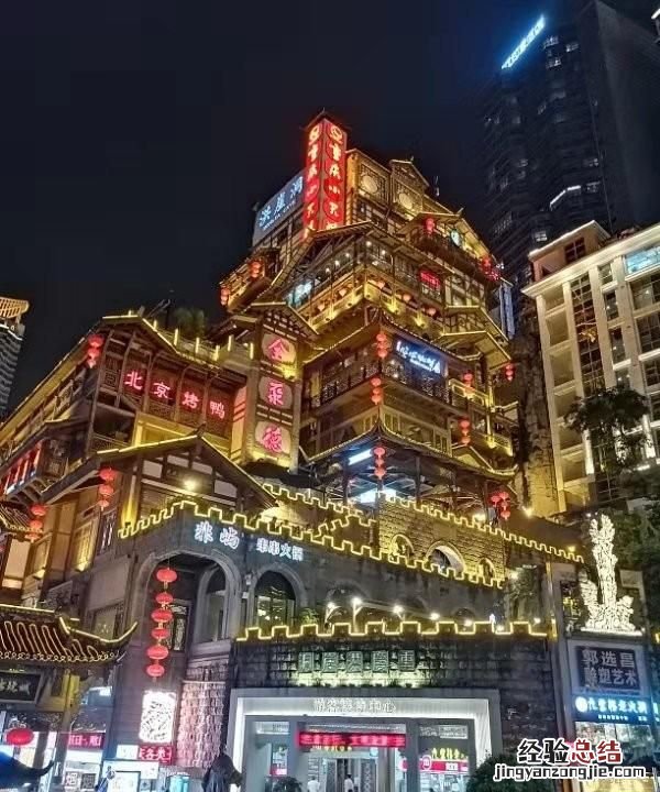中国的四大火炉城市都是有哪些