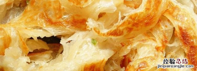 葱花大饼是哪里的
