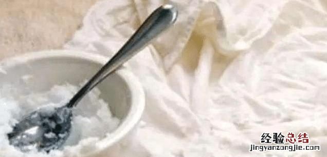 白衣服怎么洗不发黄妙招,白衣服怎么洗不发黄呢