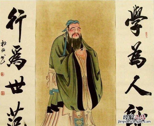 孔子是至圣谁是亚圣 孔子和孟子都是什么圣