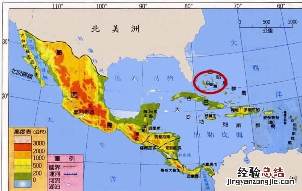 nassau是哪个国家的