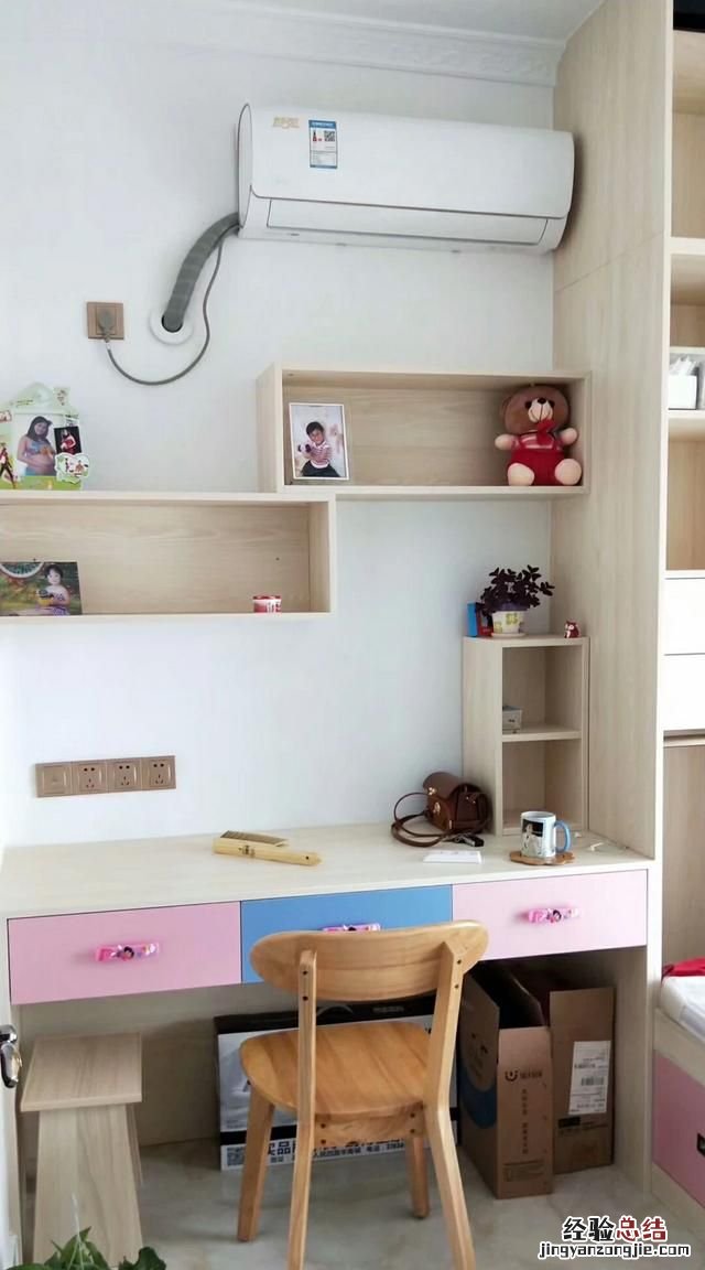 每天晚上睡前第一件事你要做什么?为什么呢