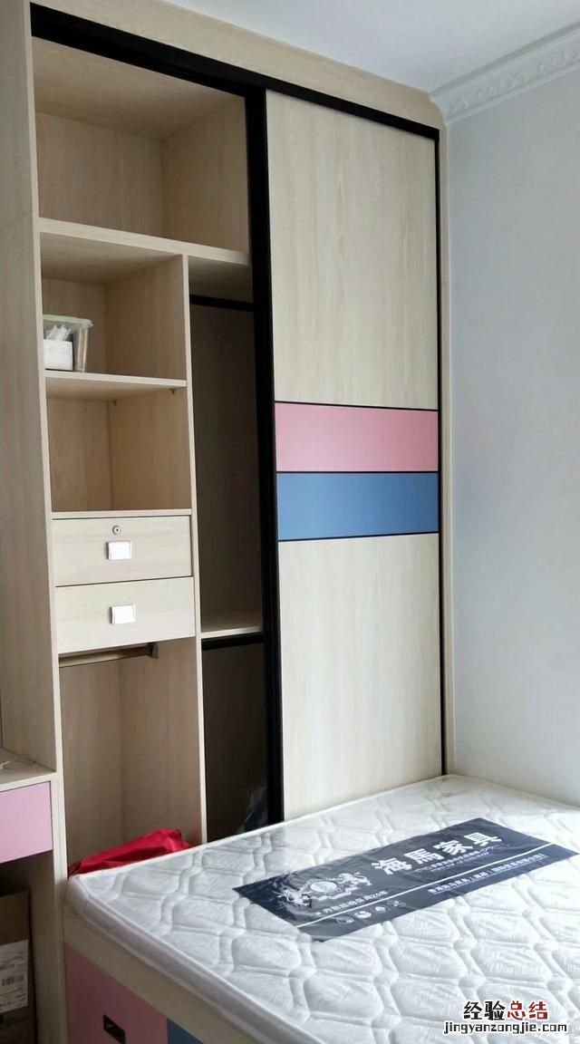 每天晚上睡前第一件事你要做什么?为什么呢