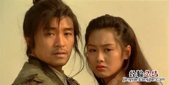 回复但愿人长久千里共婵娟的句子