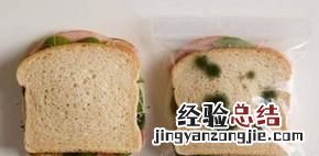 面包可以放冰箱