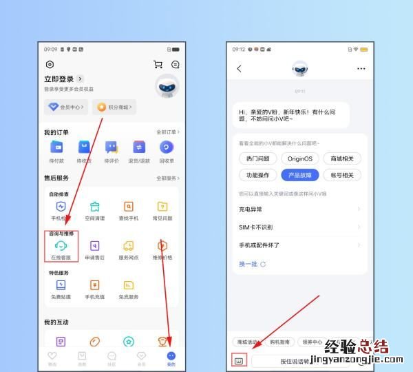 怎么设置动态壁纸