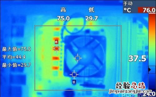 电脑运行时cpu温度多少 电脑cpu温度多少是正常的