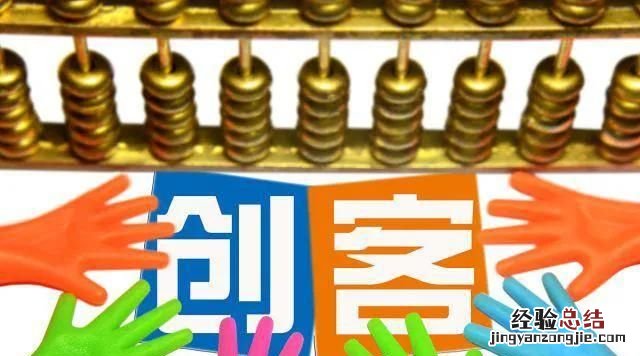 大学生培养创新能力的意义 大学生为什么要培养创新能力