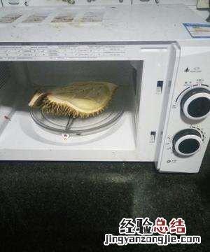 榴莲没熟打开后怎么办