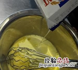 蛋挞可以蒸，买回来的蛋挞可以带着锡箔纸蒸