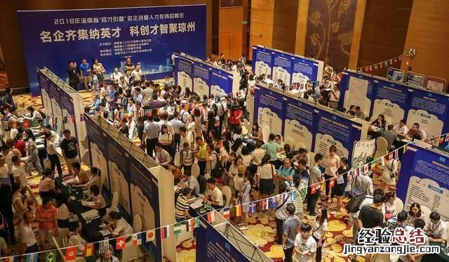 求职路上,你最讨厌的套路有哪些呢