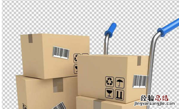 待揽件是什么状态，快递待揽件是什么状态