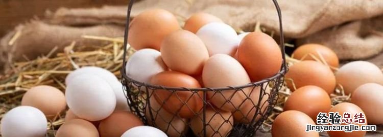 冻裂的鸡蛋怎么处理，冰箱温度太低鸡蛋冻住了怎么办