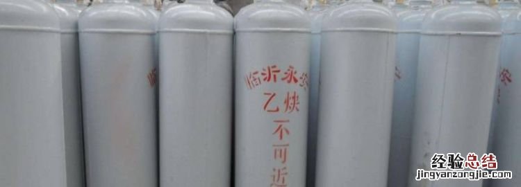 乙炔可以用水灭火