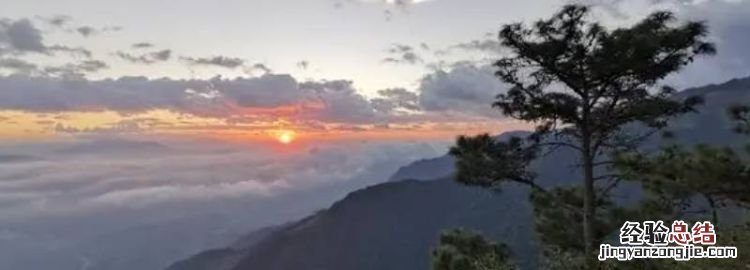 哀牢山名称的由来