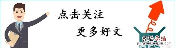 集体商标注册申请人应具备什么资格条件