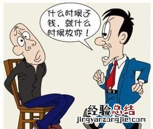 法律上什么行为属于非法拘禁