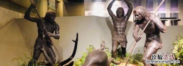 周口店北京人遗址位于北京市什么区