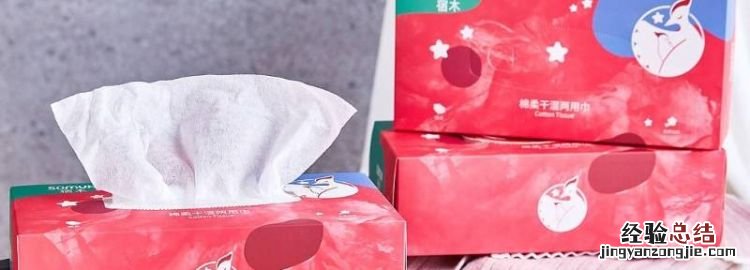 湿巾能带上飞机，酒精湿巾能带上飞机