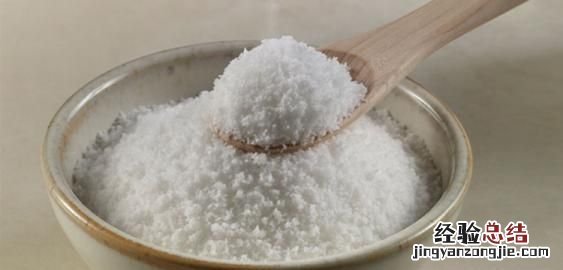 食盐的保质期，盐的保质期是多久