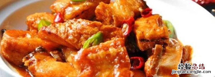 炸好的鱼块放冰箱冷藏还是冷冻