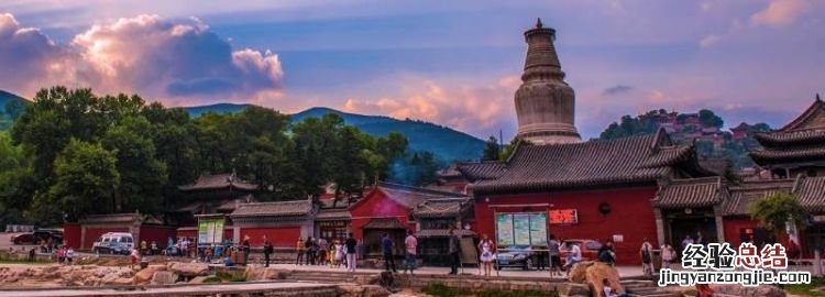 五台山在哪个省，五台山机场通往山东省