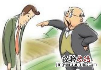 班组长的作用和方法 班组长的作用及如何做好班组长